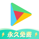 智能协议切换